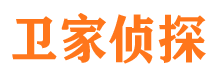 尉氏寻人公司